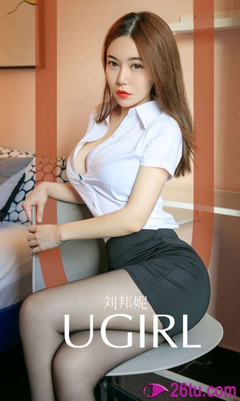 开局离婚天后演唱会现场请我出道